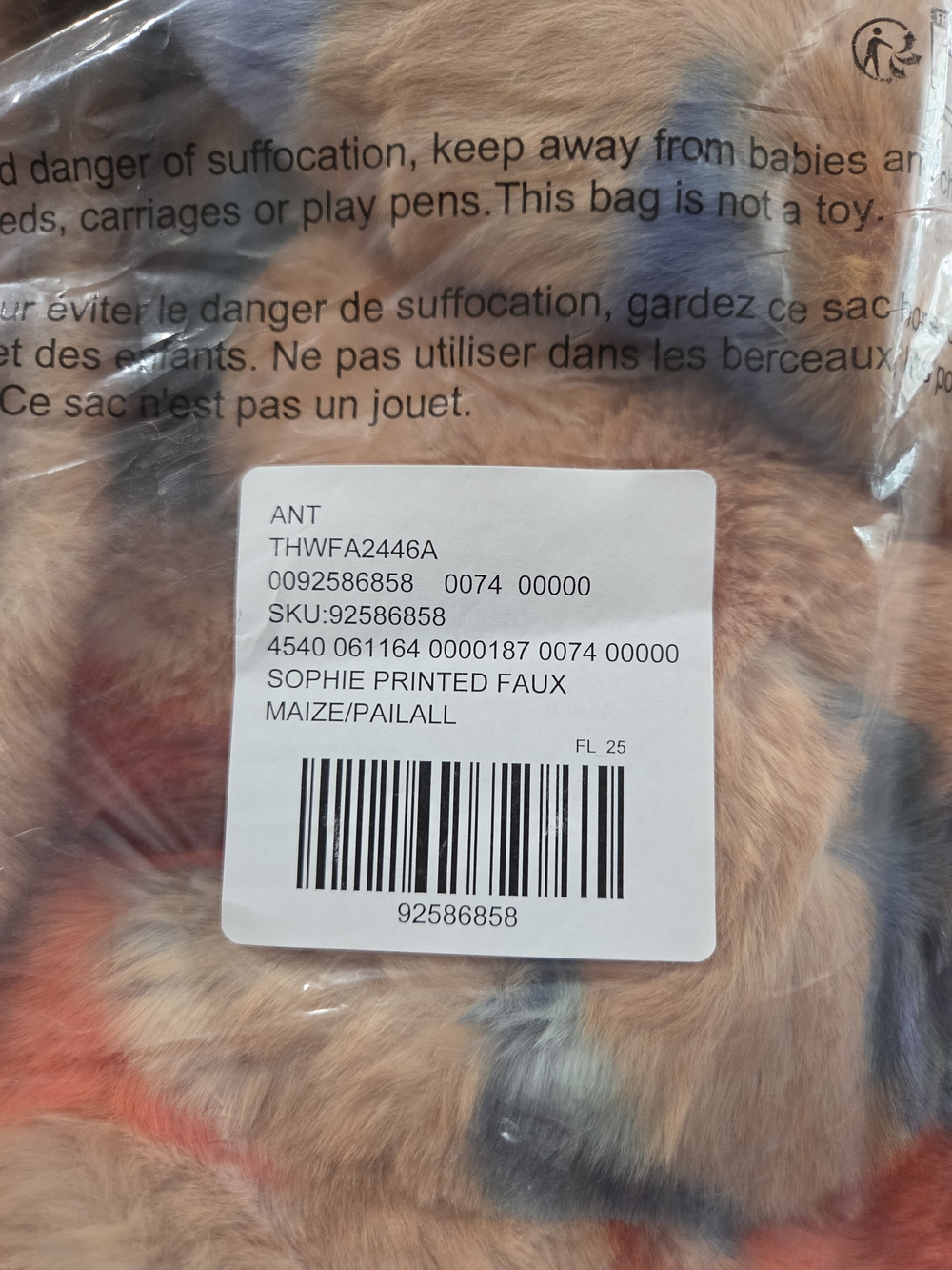 Anthropologie Sophie Printed Faux Fur Throw in Maize/Pailall - Picture 3 of 6